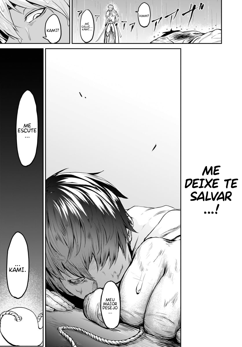 Kaminaki Sekai no Kamisama Katsudou Vol. 1 Ch. 1 第50页