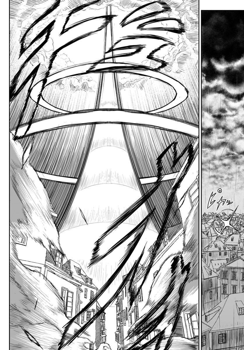 Kaminaki Sekai no Kamisama Katsudou Vol. 1 Ch. 1 第51页