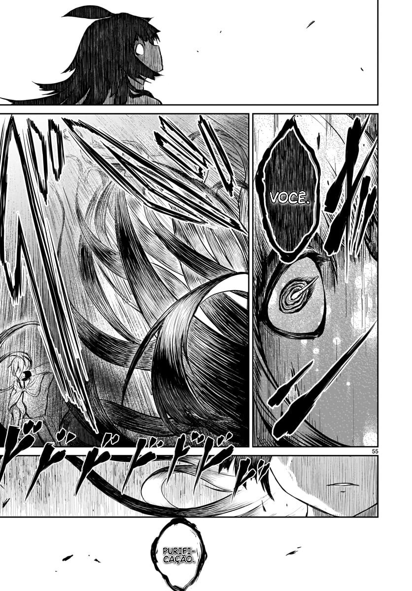 Kaminaki Sekai no Kamisama Katsudou Vol. 1 Ch. 1 第57页