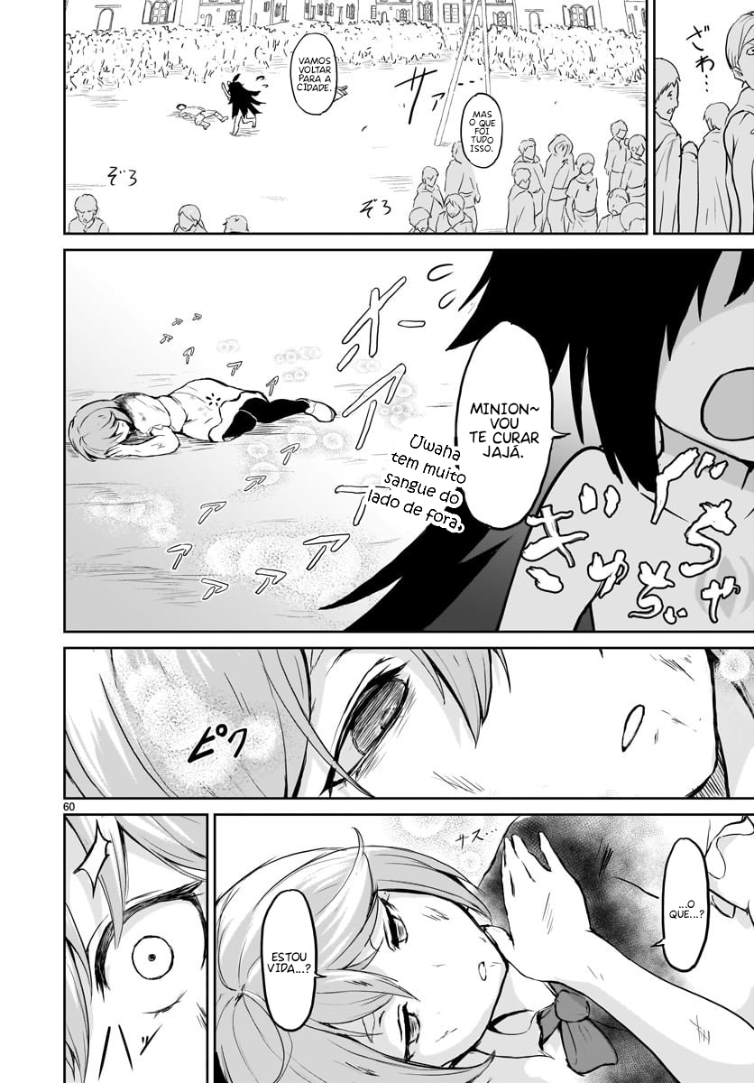 Kaminaki Sekai no Kamisama Katsudou Vol. 1 Ch. 1 第61页