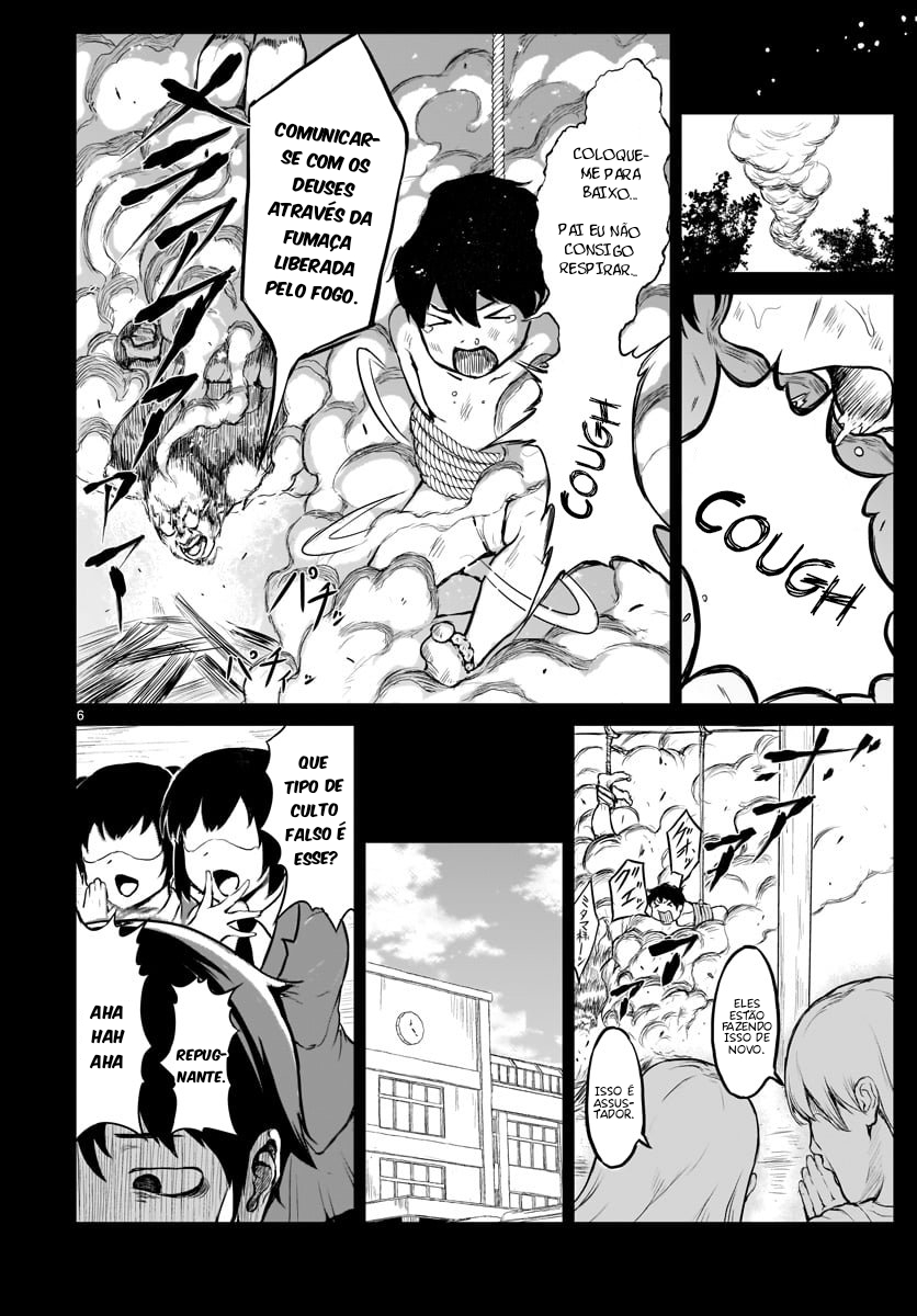Kaminaki Sekai no Kamisama Katsudou Vol. 1 Ch. 1 第9页