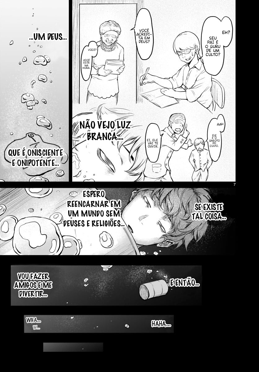 Kaminaki Sekai no Kamisama Katsudou Vol. 1 Ch. 1 第10页