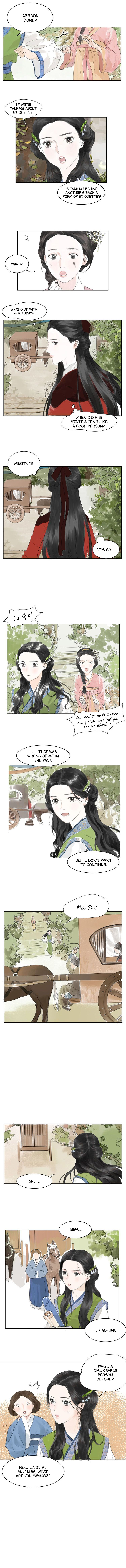 I Want to Become a Heroic Swordswoman! Getting Married?! 第6页