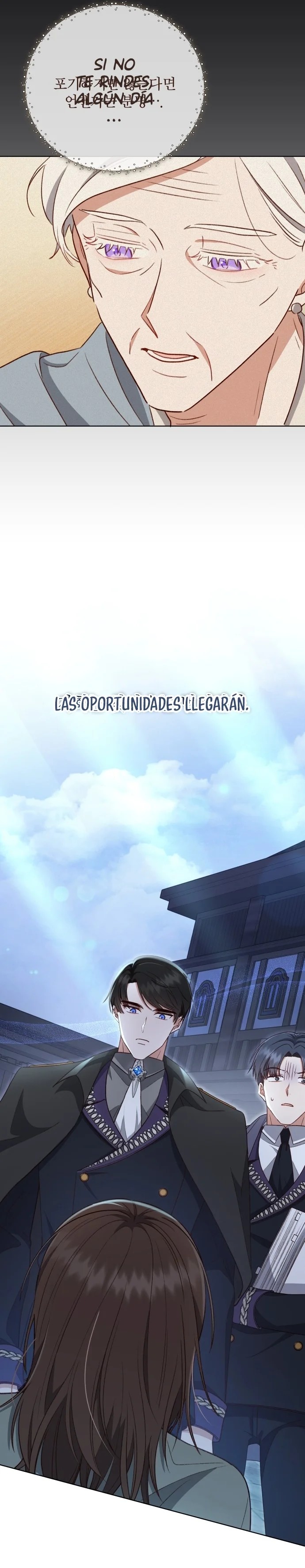 Unrequited Love Doesn’t End With Marriage Ch. 4 第3页