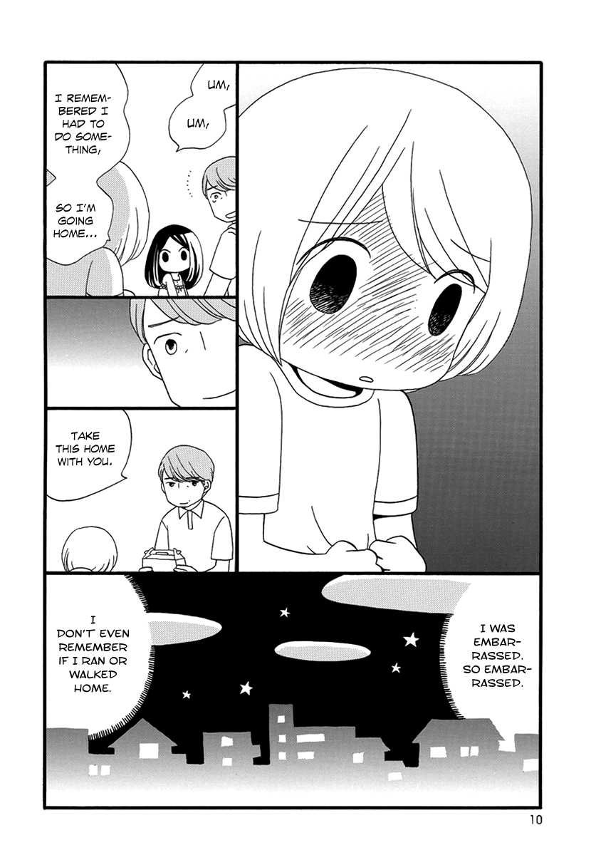 Cake Oneshot 第11页