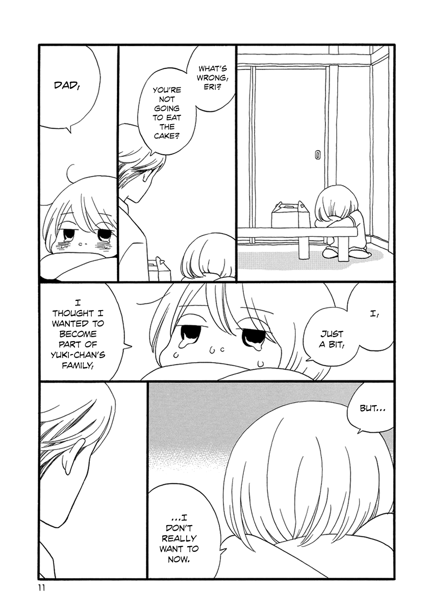 Cake Oneshot 第12页