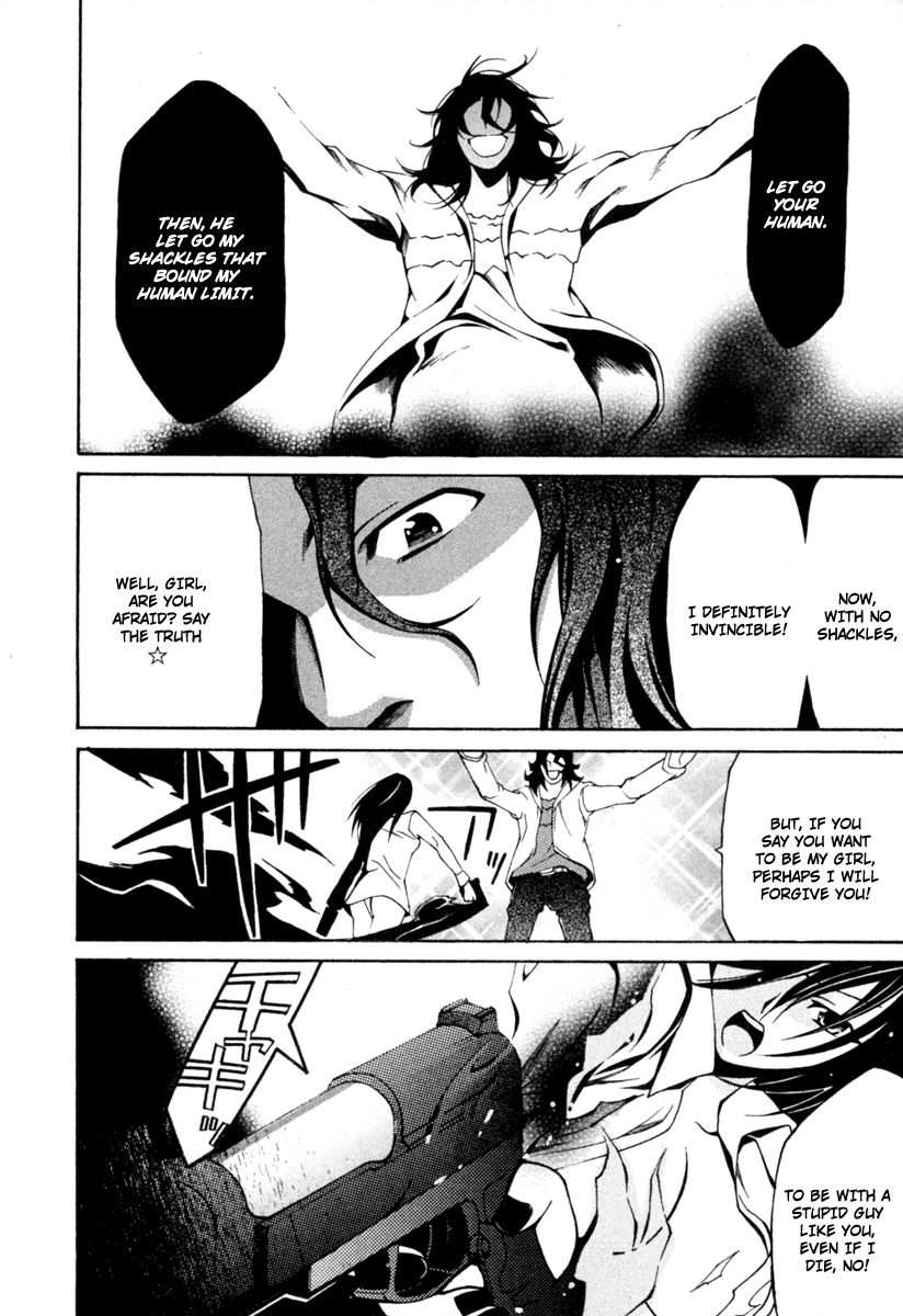 Execution Girl No Shackles 第15页