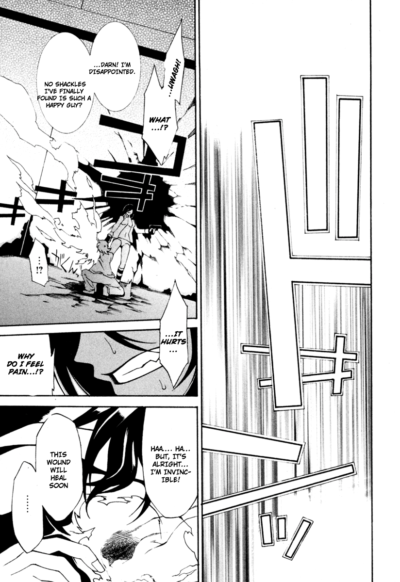 Execution Girl No Shackles 第16页