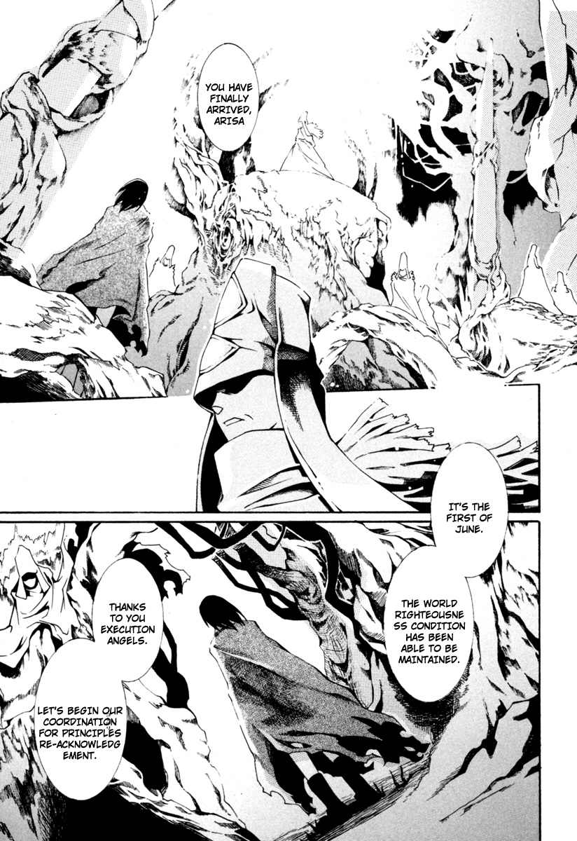 Execution Girl No Shackles 第26页