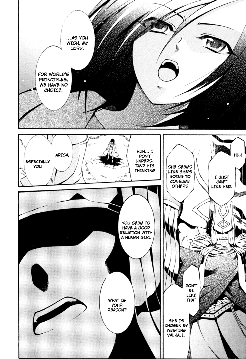 Execution Girl No Shackles 第27页
