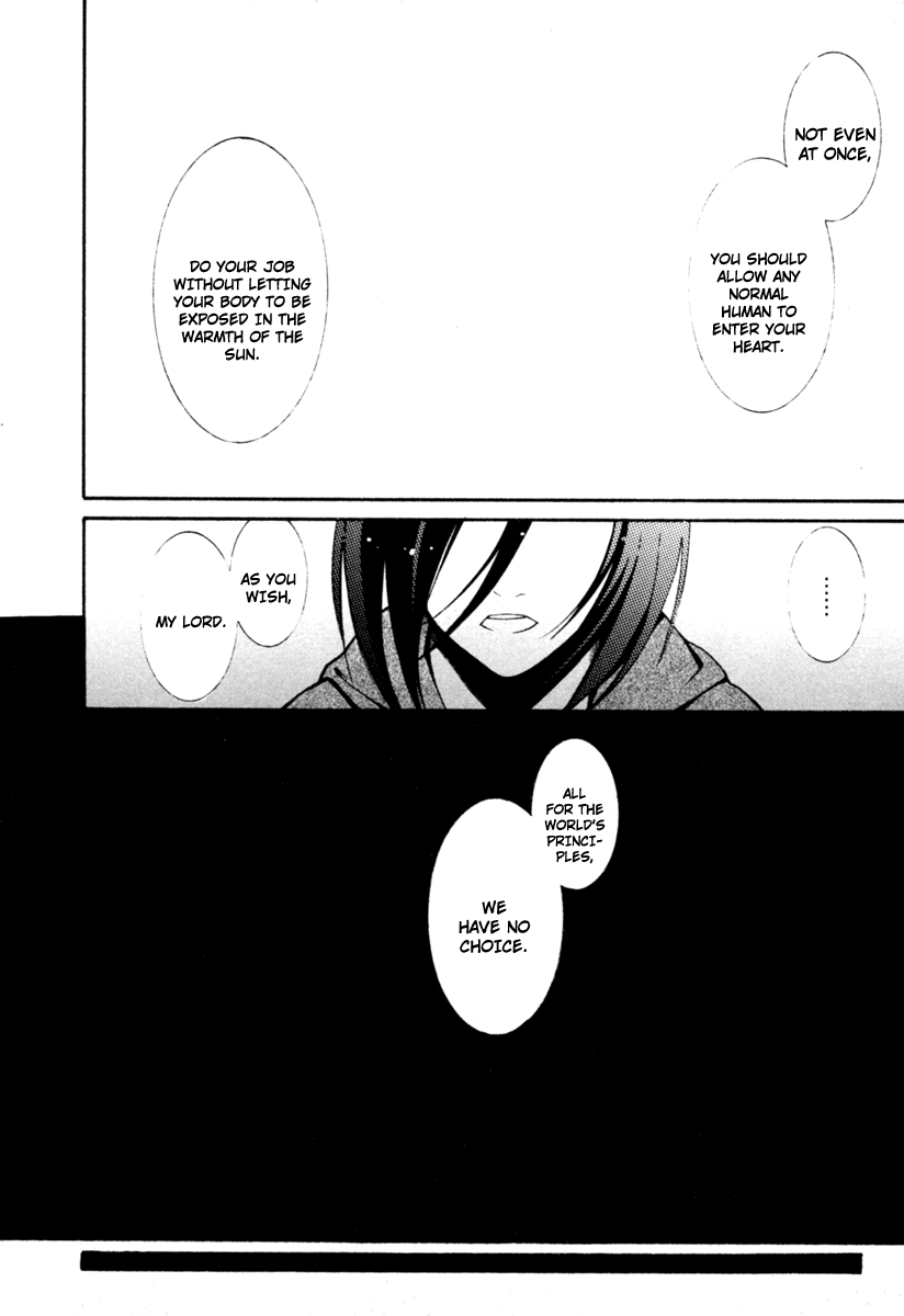 Execution Girl No Shackles 第29页