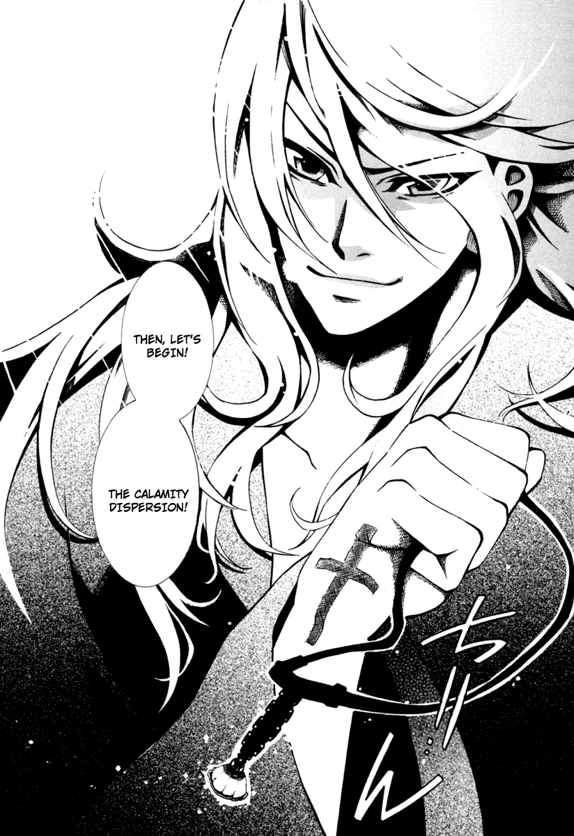 Execution Girl No Shackles 第33页