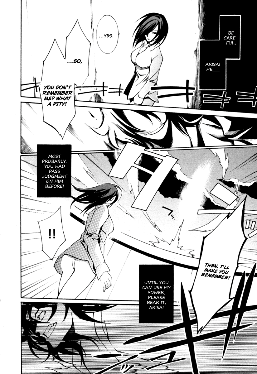 Execution Girl No Shackles 第7页
