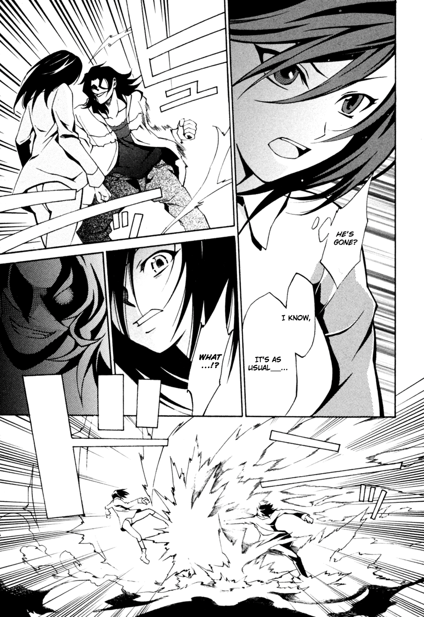 Execution Girl No Shackles 第8页
