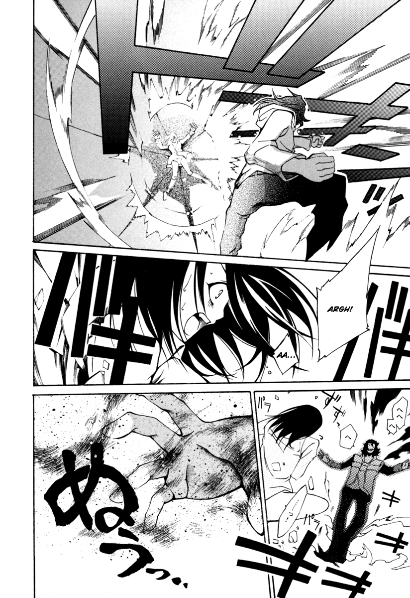 Execution Girl No Shackles 第9页