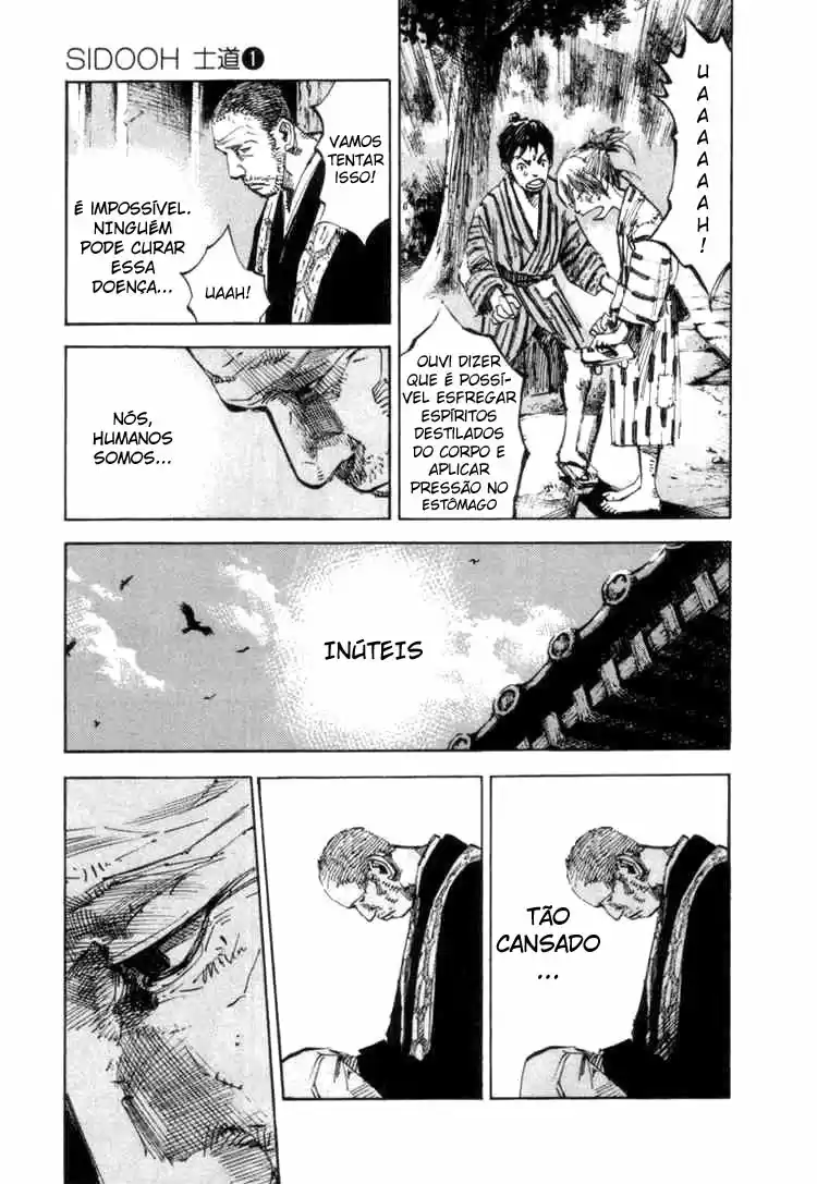 Sidooh Prólogo 第13页