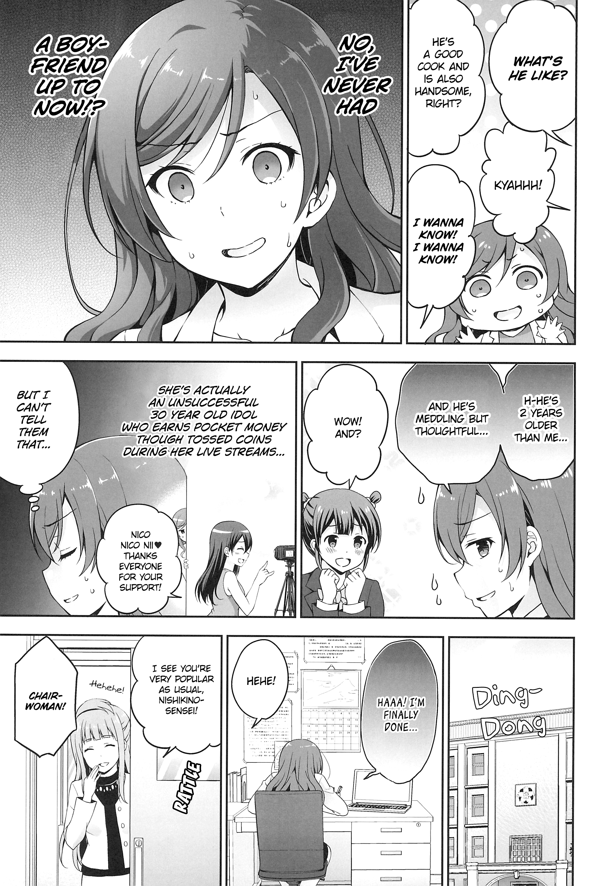 Love Live! - Otona no NicoMaki (Doujinshi) 第7页