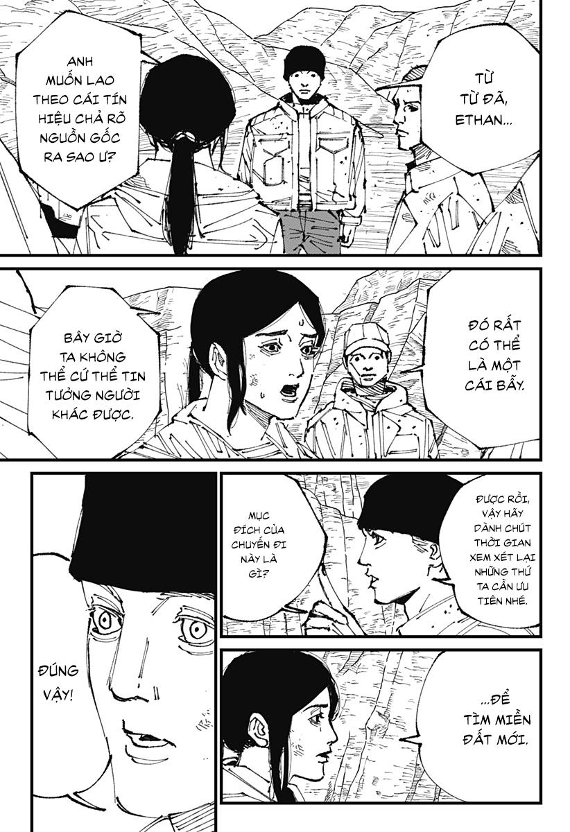 MAD Xâm chiếm 第18页