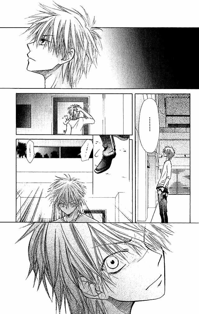 Kaichou wa Maid-sama! Misaki M and two S's 第23页