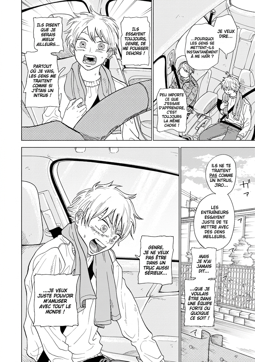 Diamond no Kouzai Vol. 1 Ch. 1 第15页