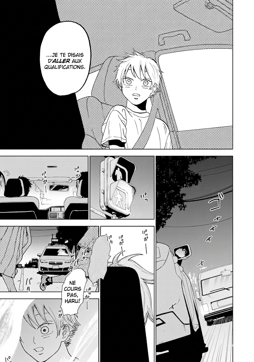 Diamond no Kouzai Vol. 1 Ch. 1 第58页