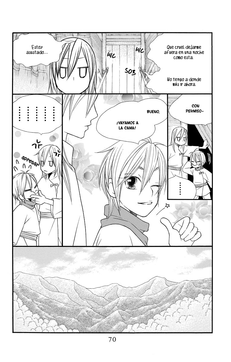 Hinoko Vol. 1 Ch. 2 第12页