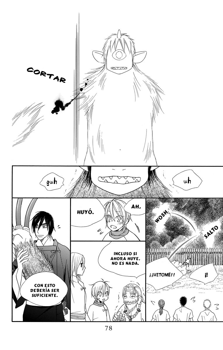 Hinoko Vol. 1 Ch. 2 第20页