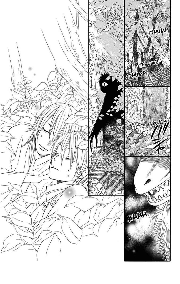 Hinoko Vol. 1 Ch. 2 第3页