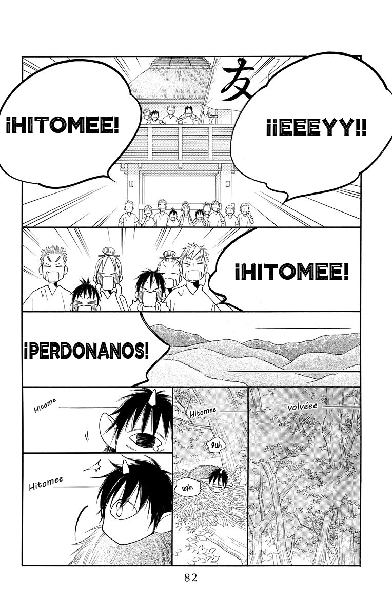Hinoko Vol. 1 Ch. 2 第24页