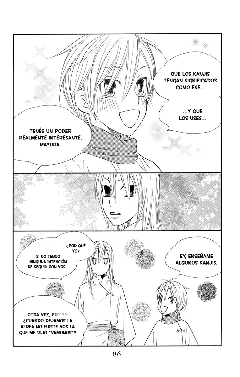 Hinoko Vol. 1 Ch. 2 第28页
