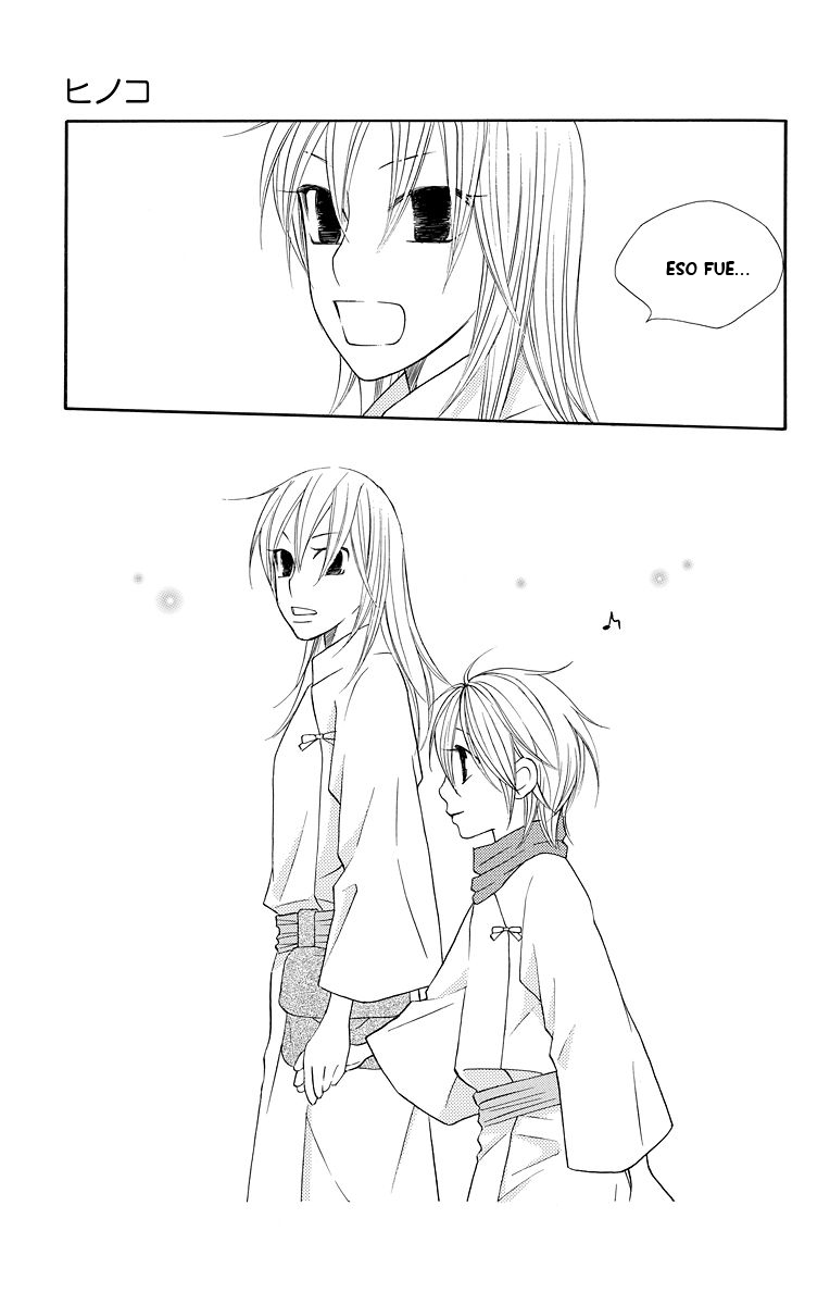 Hinoko Vol. 1 Ch. 2 第29页