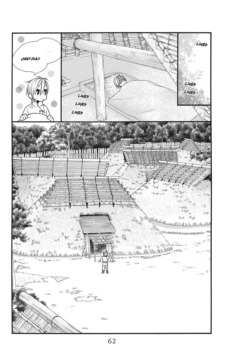 Hinoko Vol. 1 Ch. 2 第4页