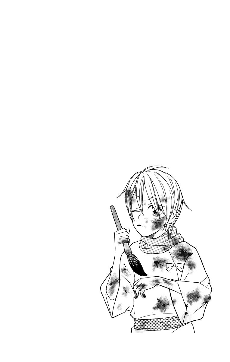 Hinoko Vol. 1 Ch. 2 第31页
