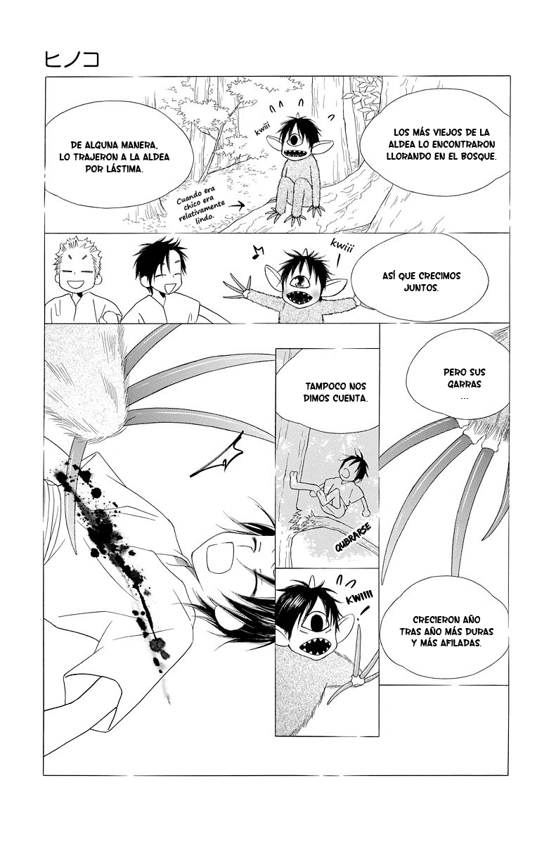 Hinoko Vol. 1 Ch. 2 第9页