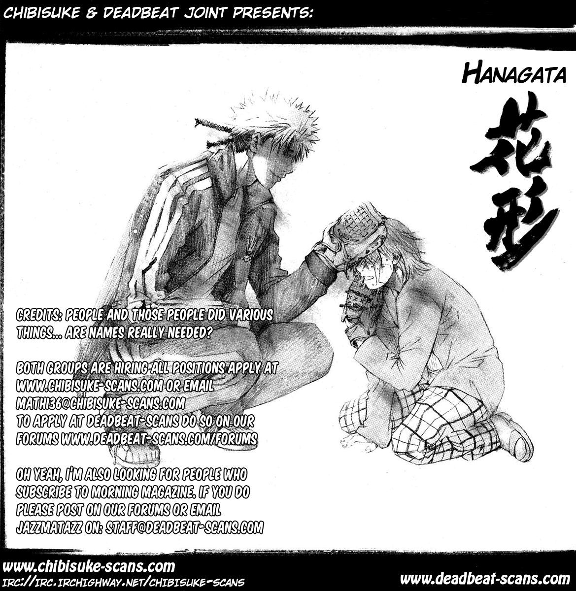 New Testament - Star of the Giants That man, Hanagata 第79页