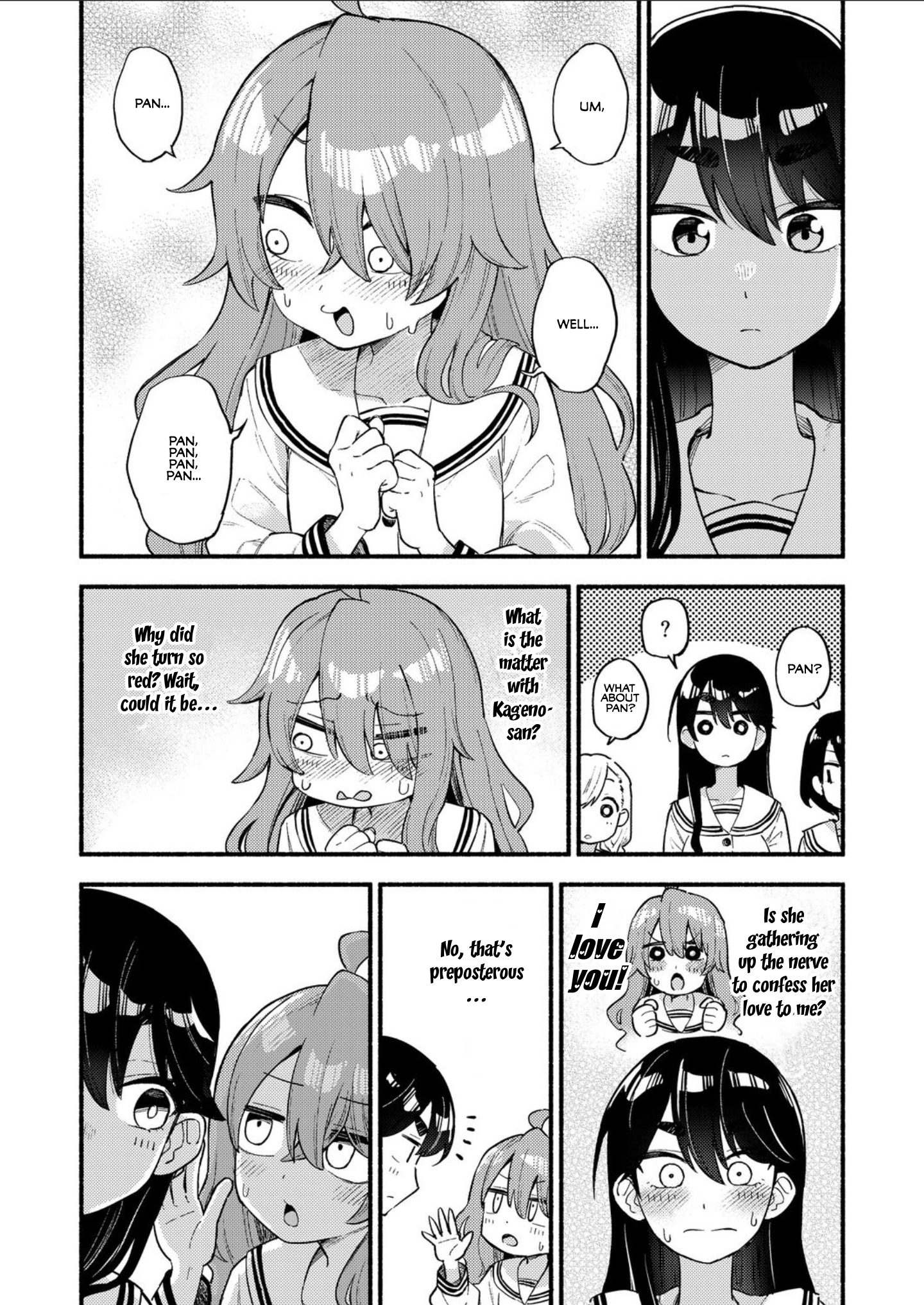 Onaji Pantsu 第7页