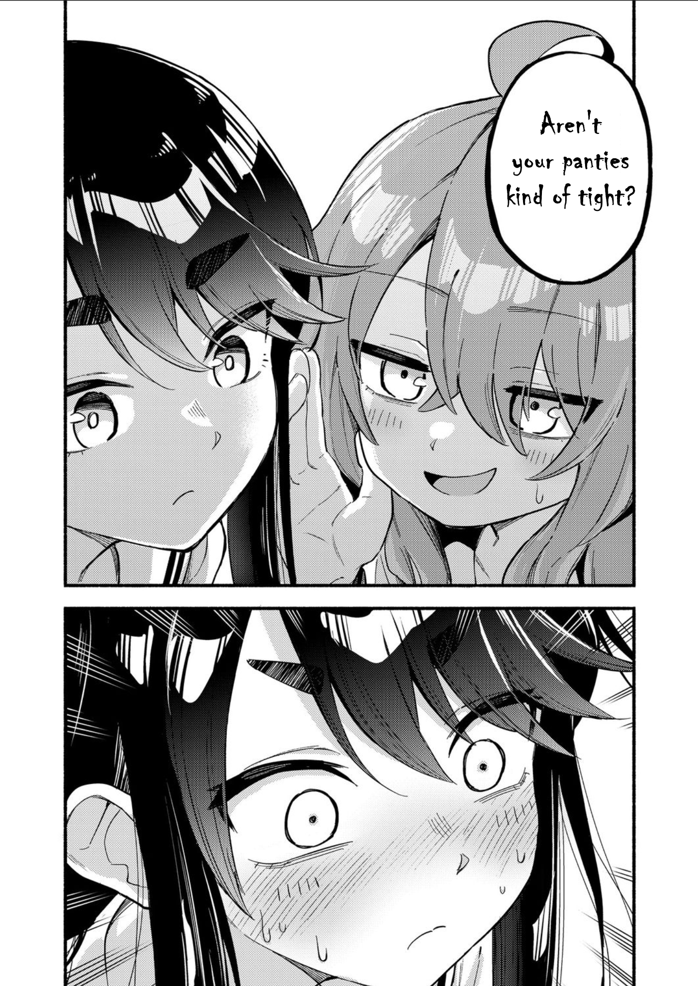Onaji Pantsu 第8页