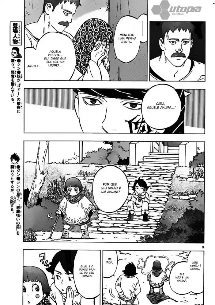 Laughter in the End of the World A lógica de um Akuma 第10页