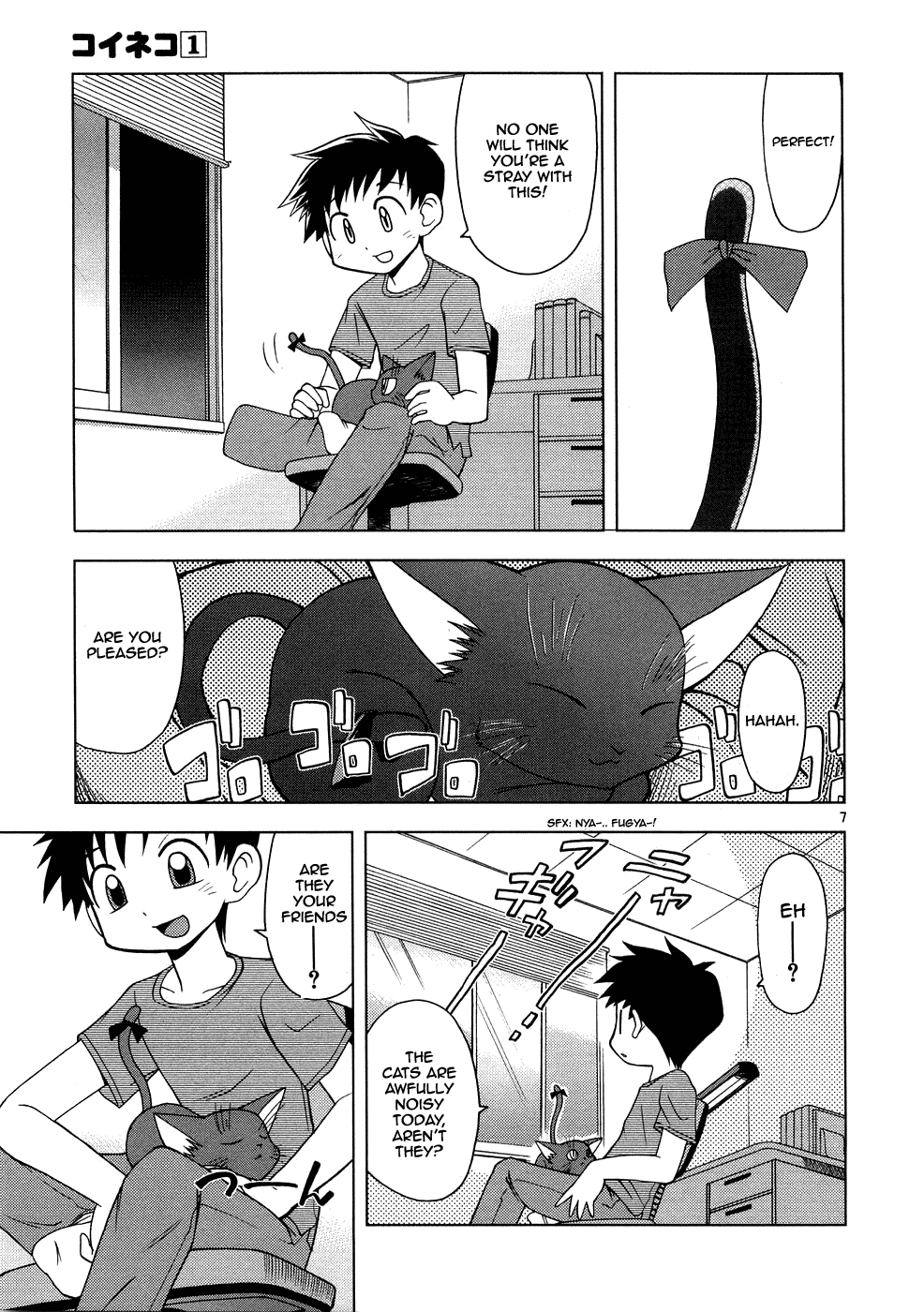 Koi Neko Let's Kiss 第12页
