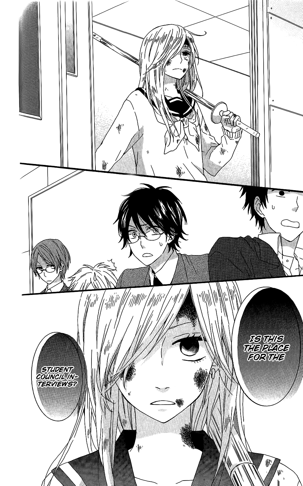 Seishun Trickers Seishun Trickers 第11页