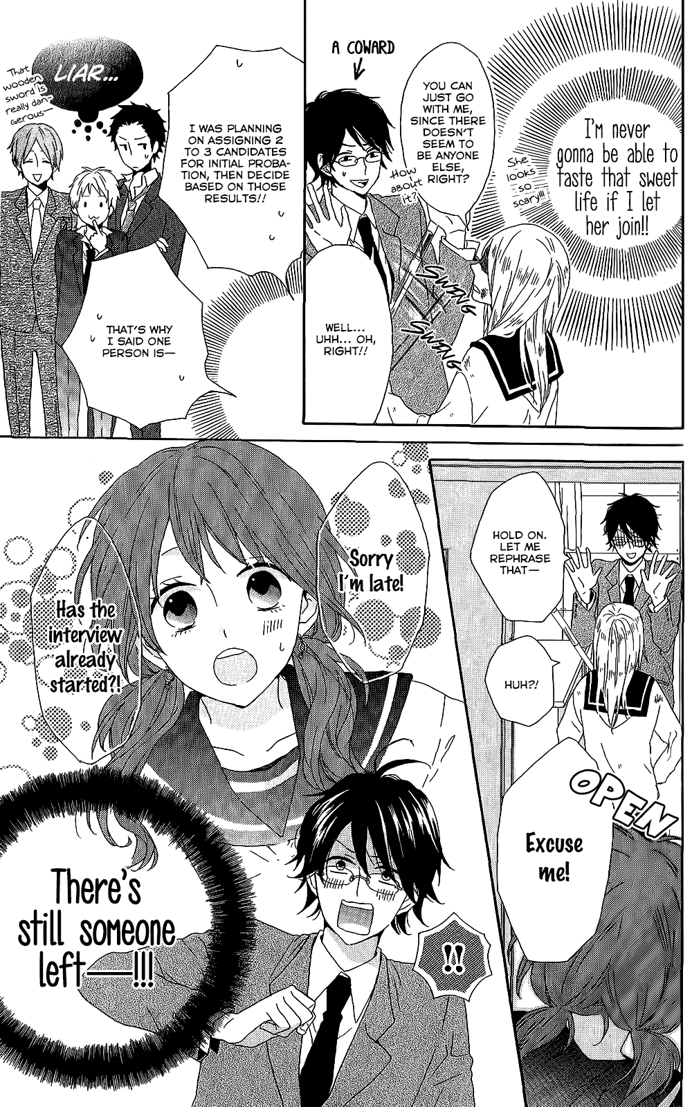 Seishun Trickers Seishun Trickers 第14页