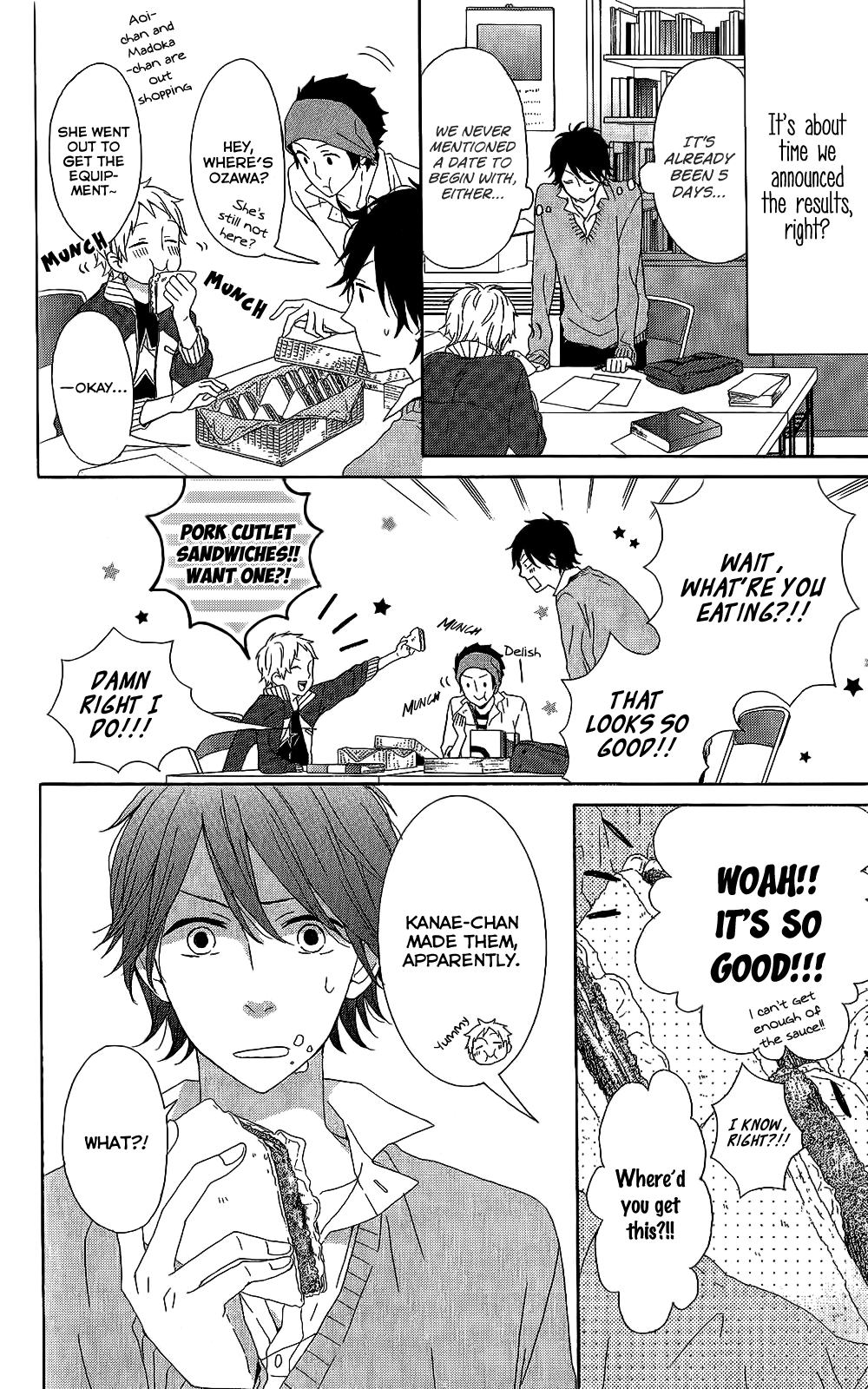 Seishun Trickers Seishun Trickers 第31页