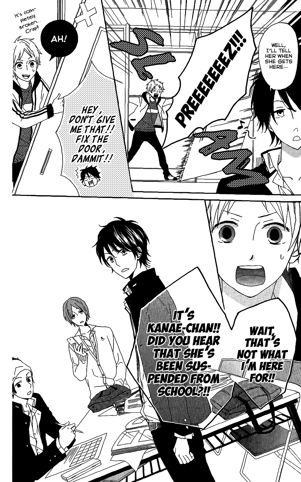 Seishun Trickers Seishun Trickers 第48页