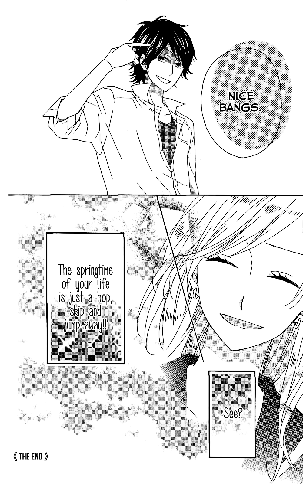 Seishun Trickers Seishun Trickers 第63页