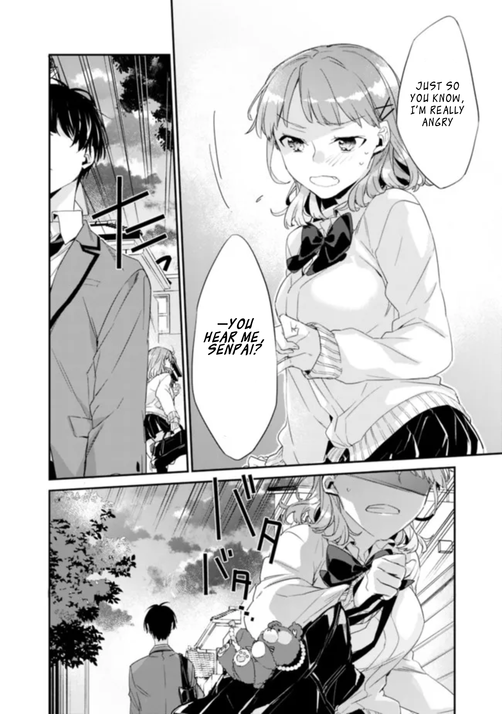 Osananajimi Kanojo no Morahara ga Hidoin de Zetsuen Sengen shite Yatta Vol. 1 Ch. 2.2 第12页