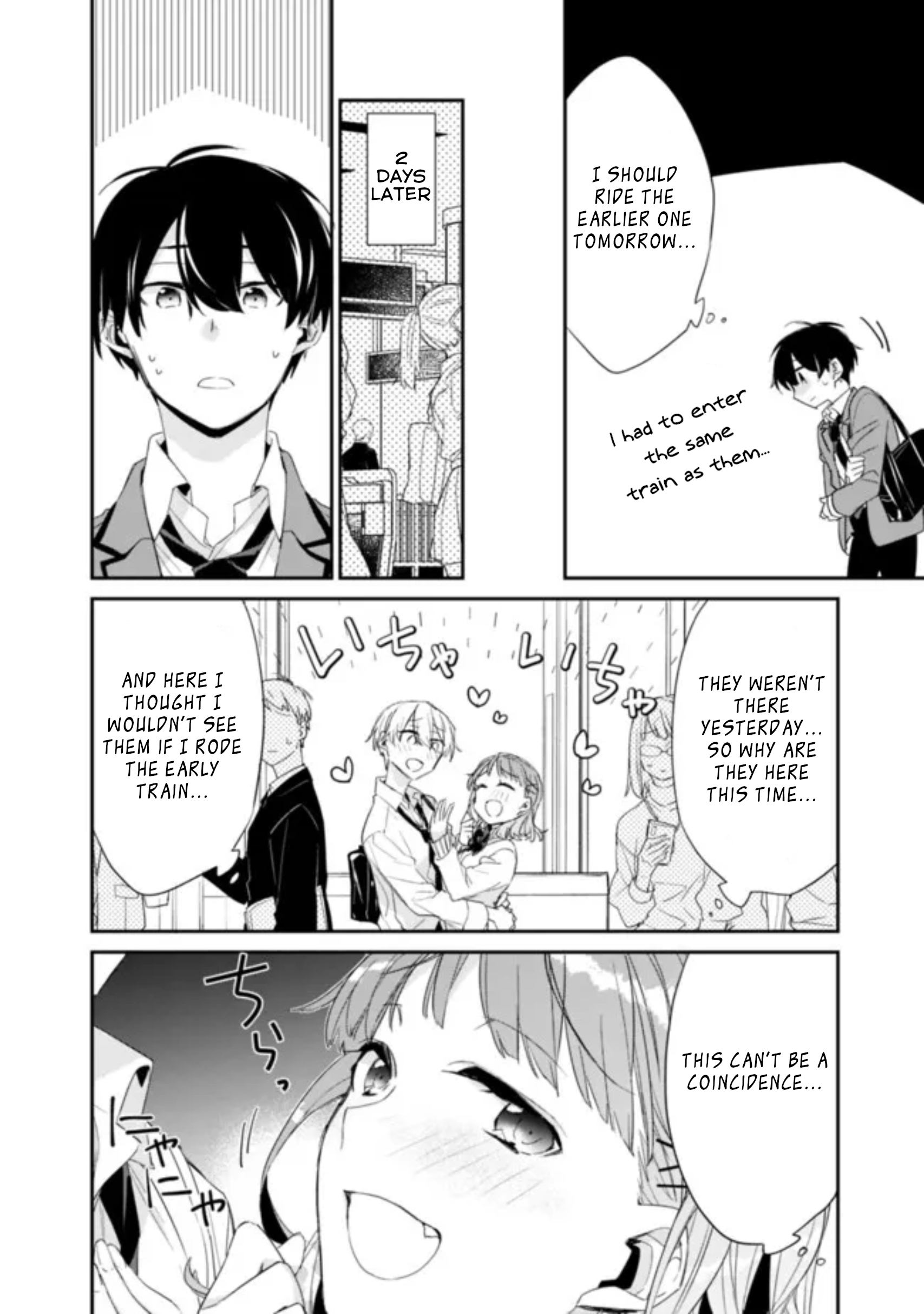 Osananajimi Kanojo no Morahara ga Hidoin de Zetsuen Sengen shite Yatta Vol. 1 Ch. 2.2 第18页