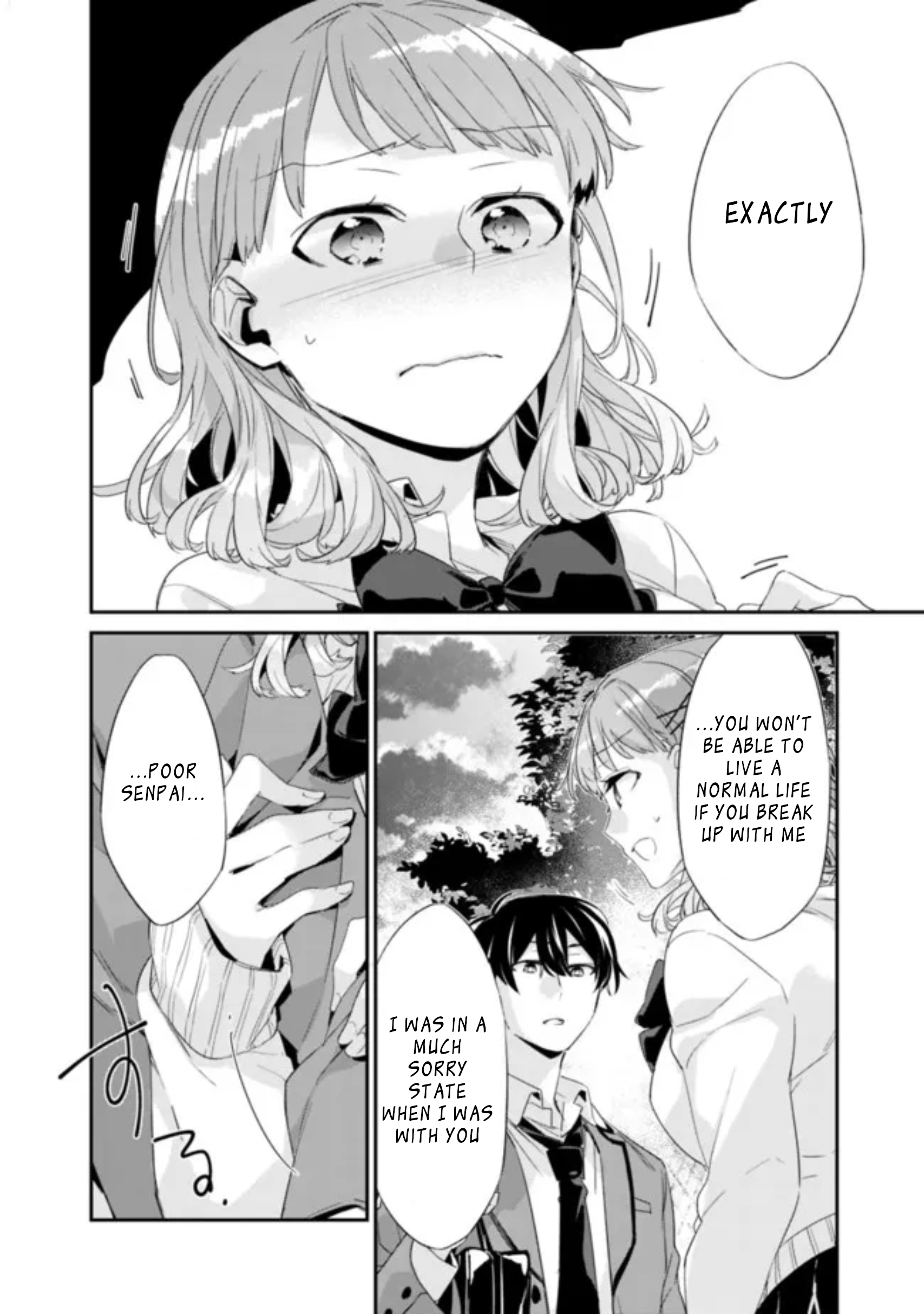 Osananajimi Kanojo no Morahara ga Hidoin de Zetsuen Sengen shite Yatta Vol. 1 Ch. 2.2 第6页