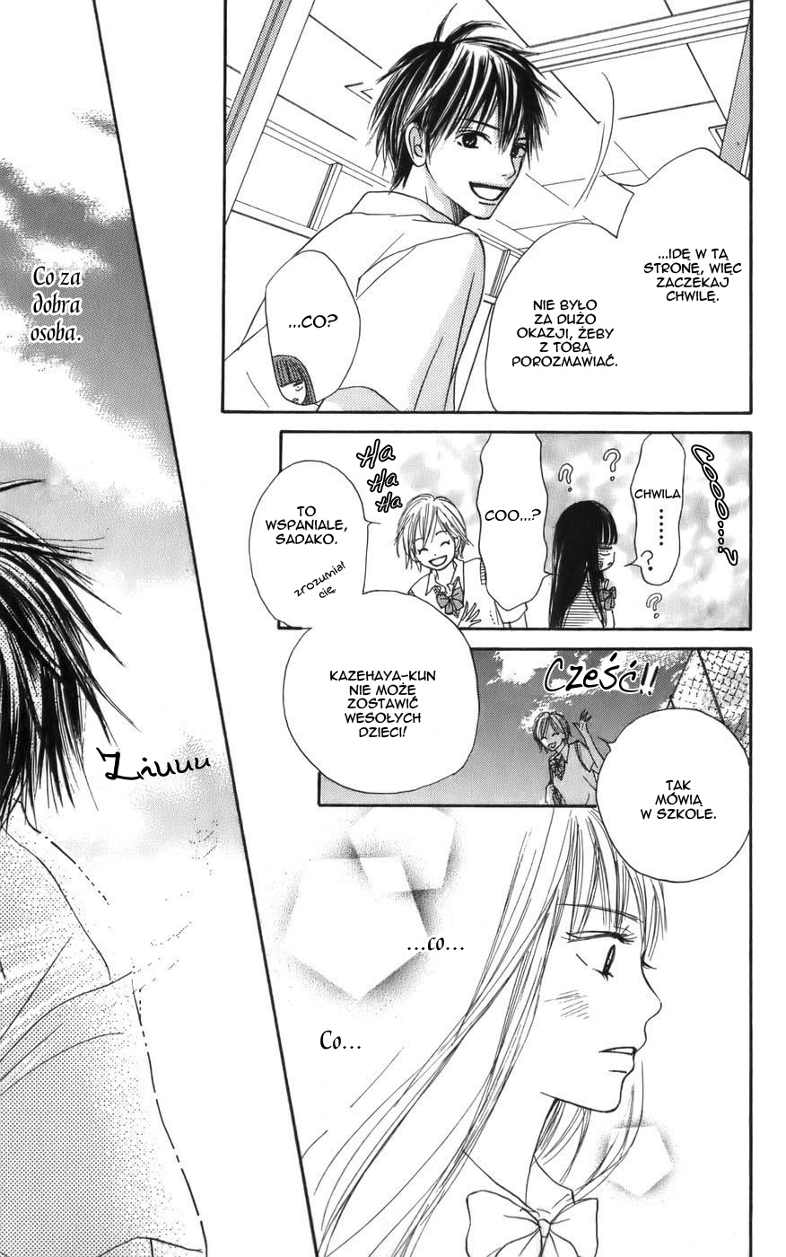 Kimi ni Todoke Prolog 第18页