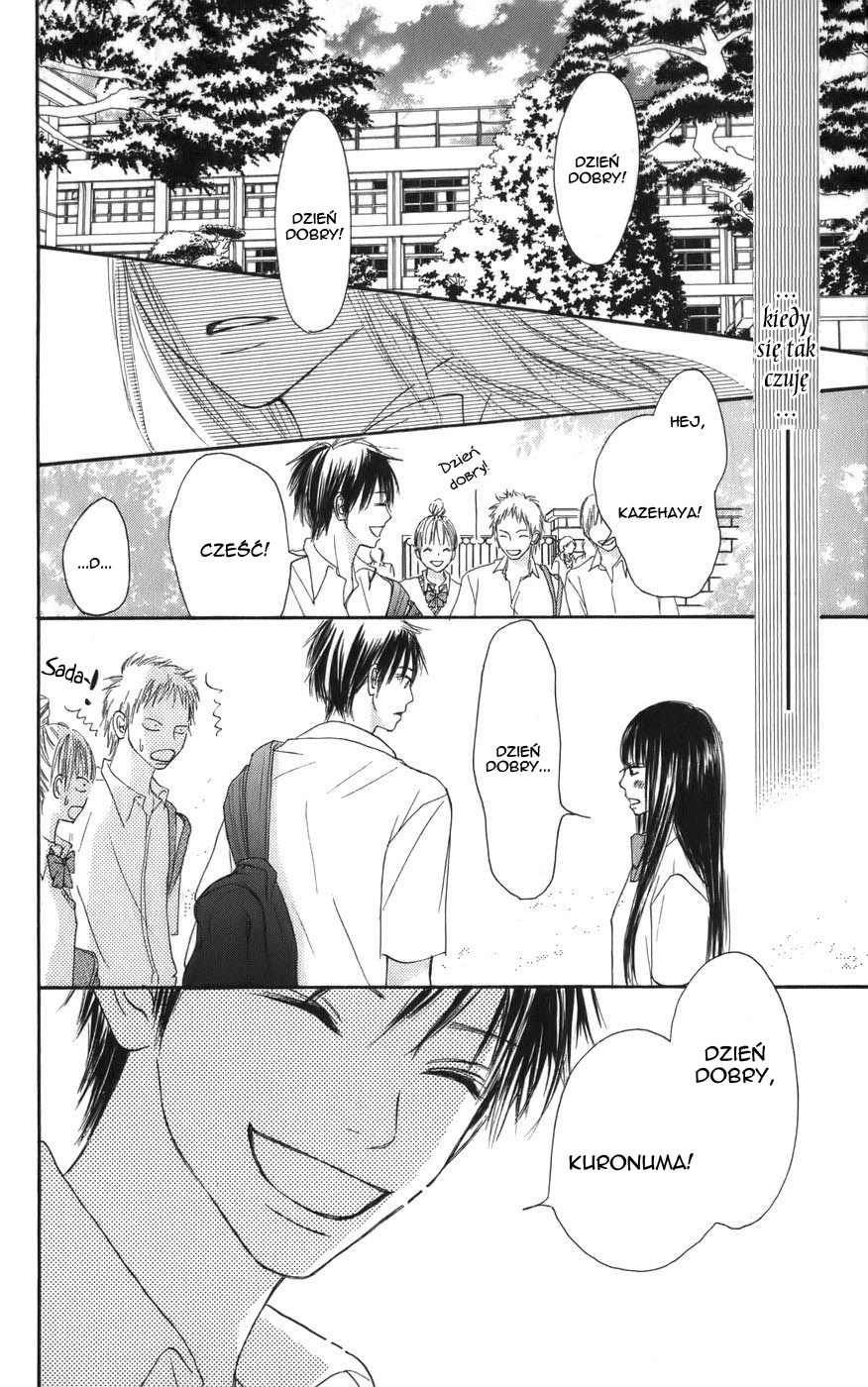 Kimi ni Todoke Prolog 第23页