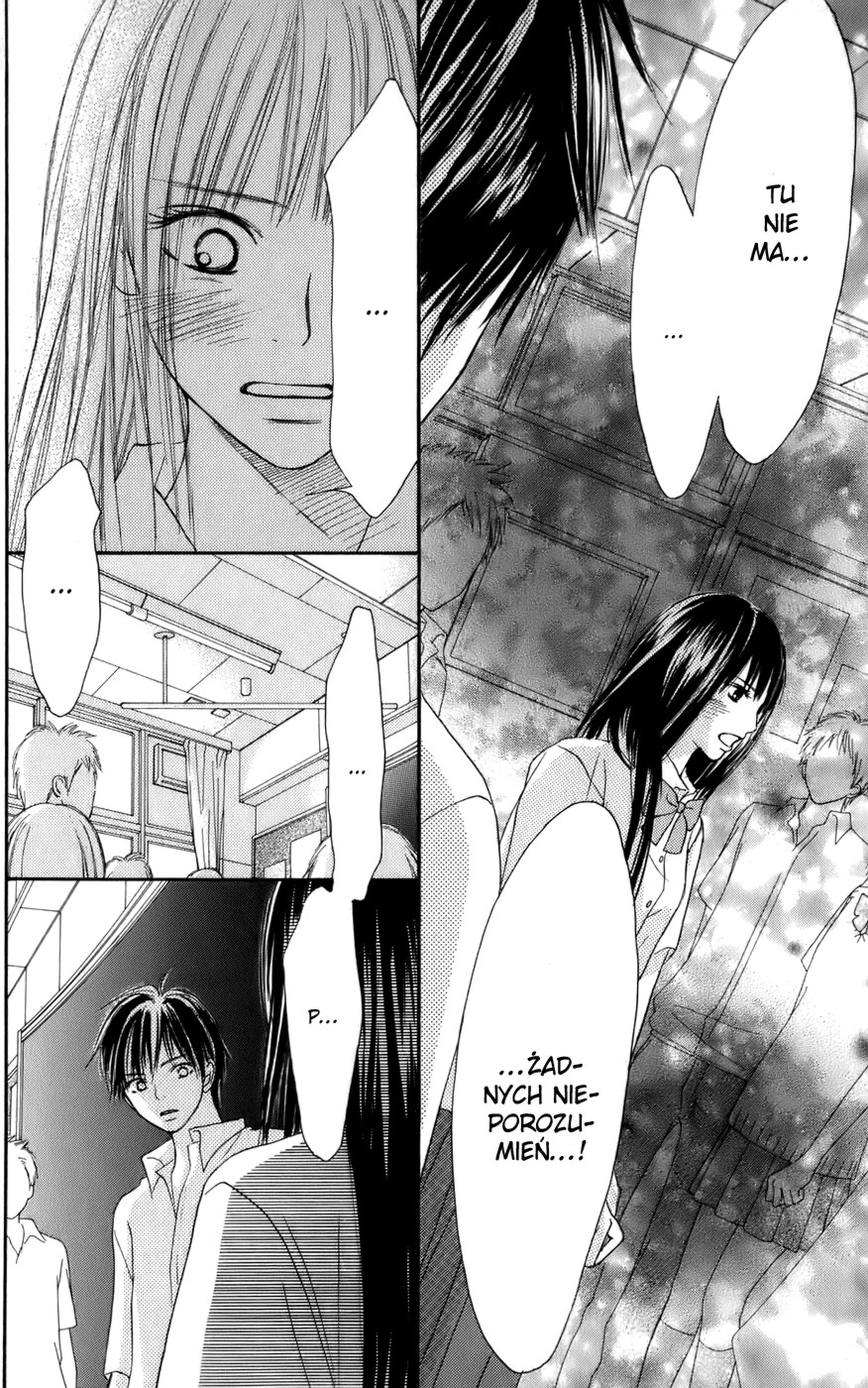 Kimi ni Todoke Prolog 第46页